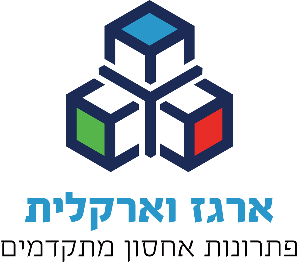 ארגז וארקלית - פתרונות אחסון מתקדמים