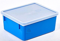 plastic_storage_box_15.72lt_cover_